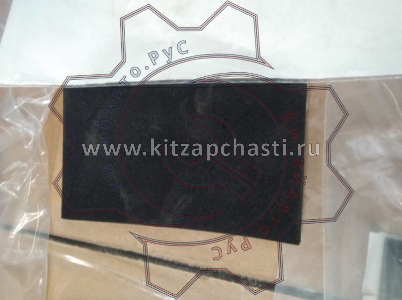 Уплотнитель топливного бака TANK 400 1101106XKV86A