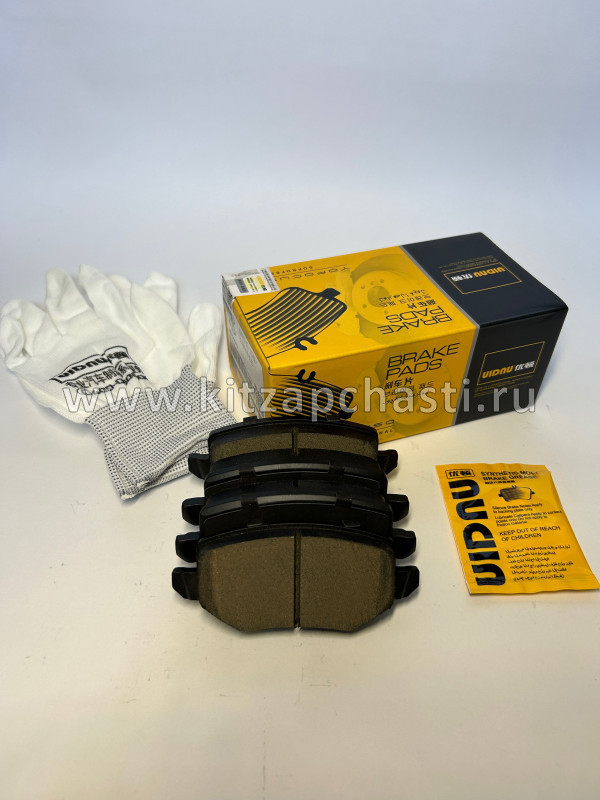 Колодки тормозные задние UIDNU керамика HAVAL H9 2рест 3504100XKV4AA