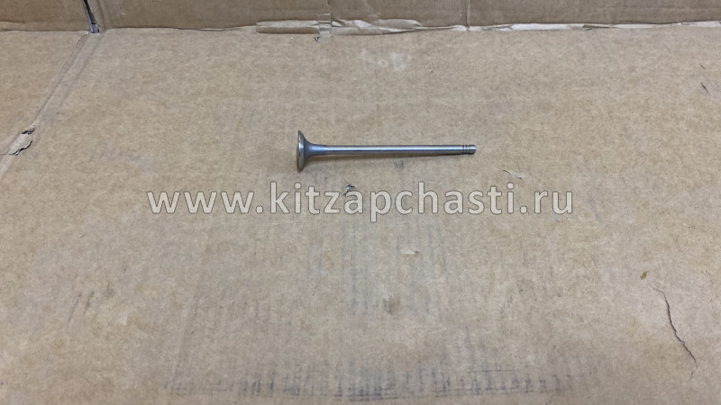 Клапан выпускной Chery Bonus, Chery Very 477F-1007012