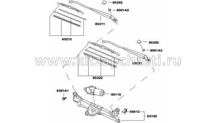 Крышка поводка стеклоочистителя FAW Vita 85292-12A20