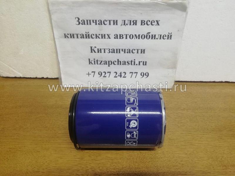 Фильтр топливный грубой очистки (наружная резьба) Isuzu 4HK1/6HK1 NPR90 8981398300 КОРЕЯ